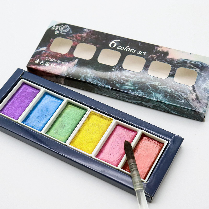 Watercolor Paint Set Solid Pigment - 6-color Water-soluble Metal Pearl Watercolor Pigment