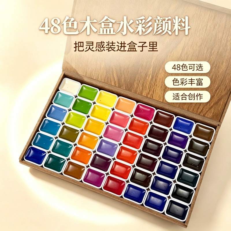 Solid Watercolor Paint Set 48  - Watercolor Paint Set Solid Pigment recension och pris