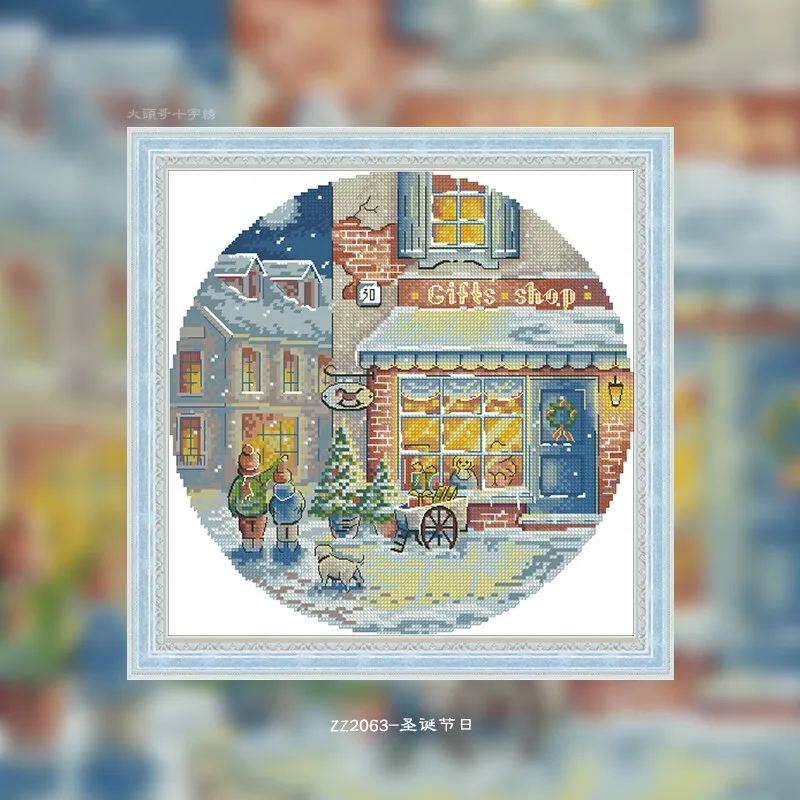 [CC2245 - Christmas Day, most  - Cross Stitch Stamped Kits Beginners recension och pris